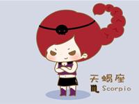 天蝎座和什么座最配
