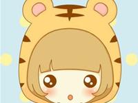 属虎人的性格分析