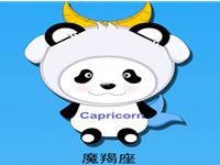 摩羯座的爱情臭德行