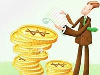 找到属于你的致富之路