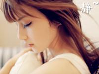 如何让12星座安静下来