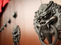 源于古人名或字的姓氏