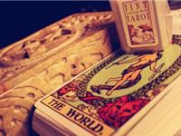 透过塔罗牌，看伦理道德