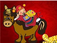 艾菲尔2015年下半年生肖财运排行榜