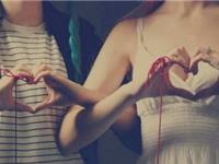 玛利亚2015年8月天秤座运势