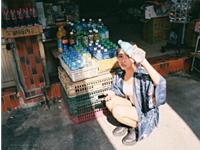 判答2015年8月星座运势