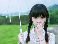 苏珊米勒2015年8月摩羯座运势完整版