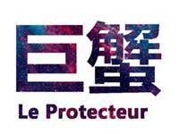 分析巨蟹座的心理年龄