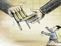 12星座会被谁挖墙脚