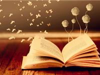 12星座学生时代最爱的科目