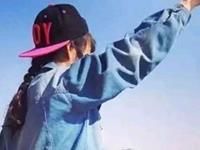 氧气占星2015年10月水瓶运势