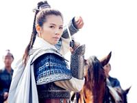 刘涛：贤妻与英雄相结合