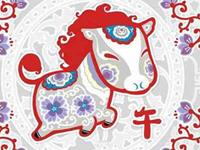 2016年生肖马运势早知道