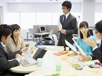 测测你的办公室人气