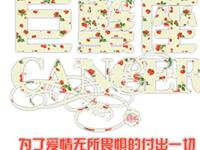 巨蟹座最容易被什么细节打动