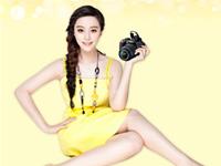 那个星座的女神最多