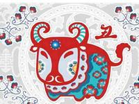 生肖牛不如意的年龄