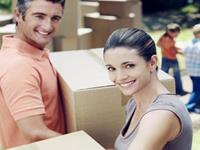 紫微斗数看你是否经常搬家