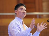 紫微看官禄宫中事业运好的人