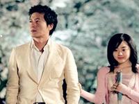 测你该怎样表白