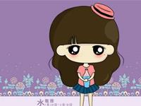 水瓶座如何在冬季让恋爱增温