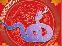 生肖蛇是否有老板命