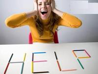 办公室风水调理小人缠身