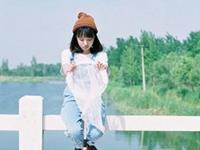 2016年占星综合运势射手座