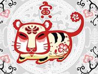 圣诞节送该生肖虎什么礼物