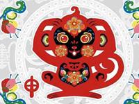 年底生意生肖猴警惕事项