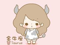 金牛座今年上半年最要注意什么