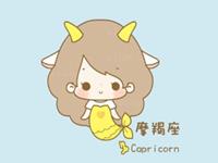 摩羯座今年上半年最要注意什么