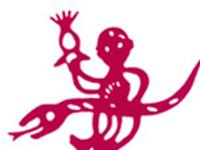 元旦假期生肖蛇开运指南