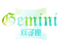 双子座失恋后会因什么失声痛哭