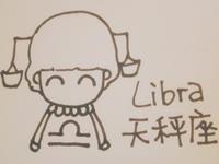 如何化解天秤座老婆的怒火