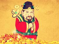 新年2月财运呱呱叫的三大生肖