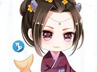 摩羯座如何专业坑好友三十年