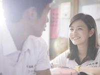 占卜你与另一半如何和谐相处