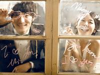 致12星座那些年错过的爱人