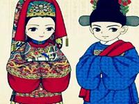 生肖合婚到底准不准