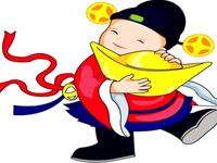 从生肖看你的发财日