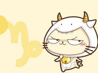 开学季摩羯女跟你男票同居了吗