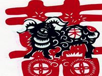 12生肖的职场生存法则——羊