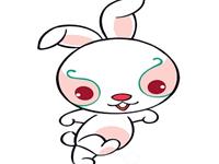 12生肖如何表达爱——兔