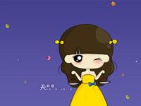 如何让天秤座快速起床