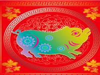 12生肖的吉利名字——猪