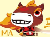 12生肖女的必胜追求法—马