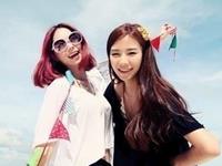 占卜朋友会出卖你吗