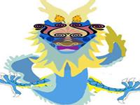 12生肖离成功还有多远—龙