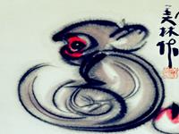 12生肖最惦记的事—猴